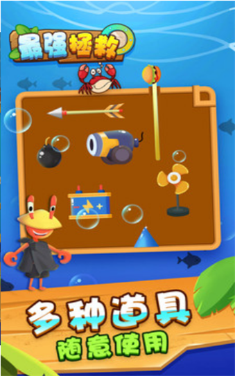 ��ǿ����