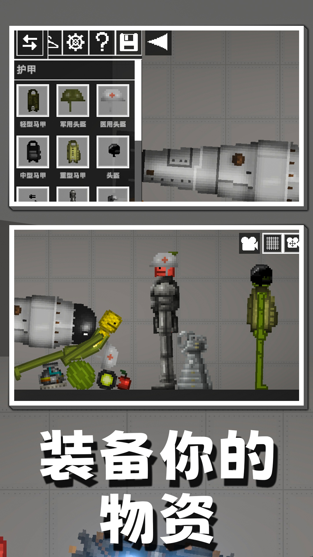 ��ϲ����