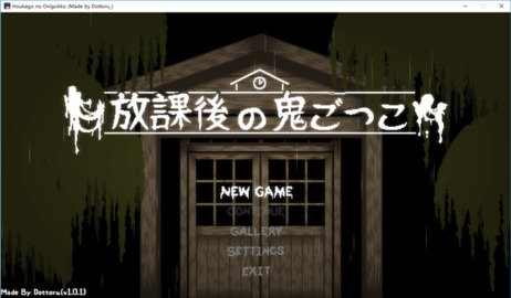 ��ѧ����׽�Բ����Ӻ�������ֲ��׿rpg2025���°�����