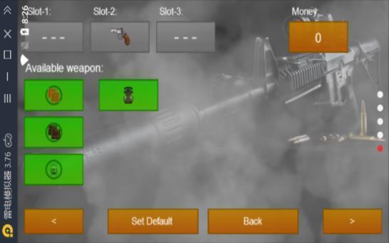 2D Strike(��άǹս����)