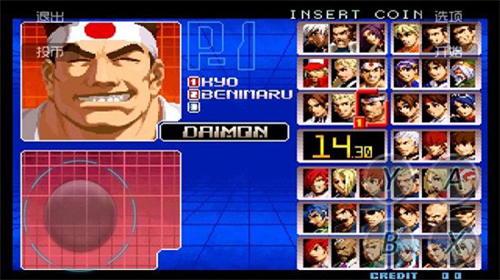 拳皇2002风云再起手机版安卓最新版