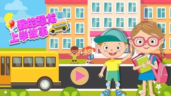 �ҵĿ�����ѧ����