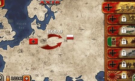 世界征服者2无限勋章免费版