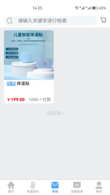 �����ò���