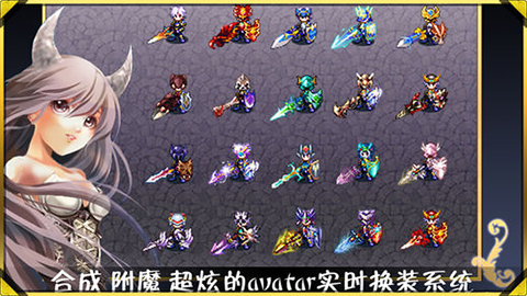 ����ս��2�����ƽ��������°�