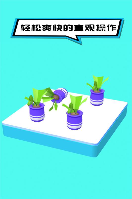 ��ֵ��ճ�����