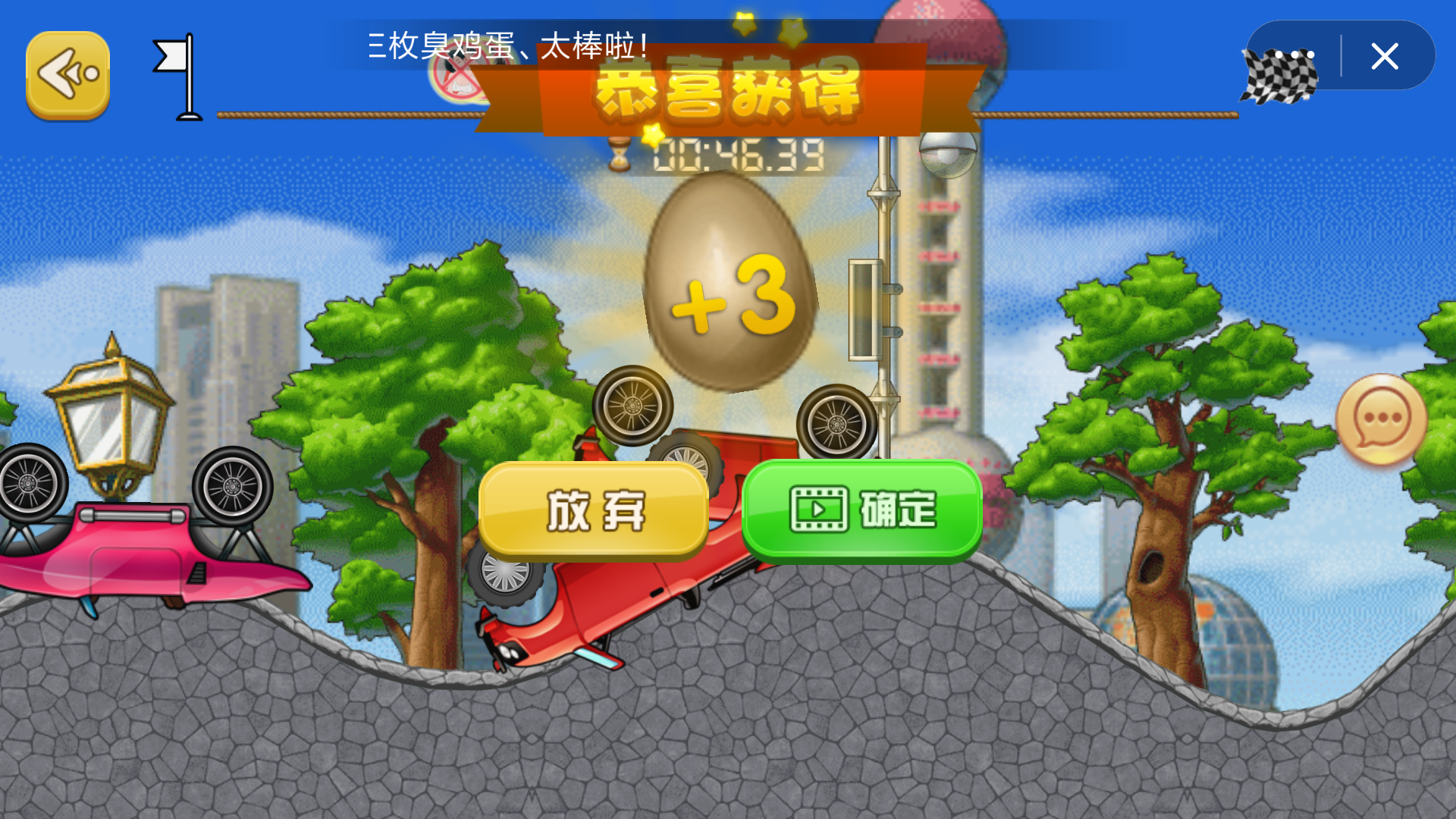 ���͵�Ů˾��