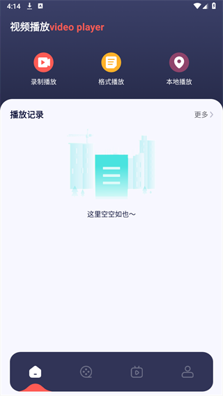 ����Ӱ��׷��