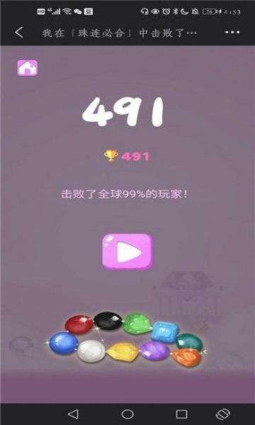 �����غ�