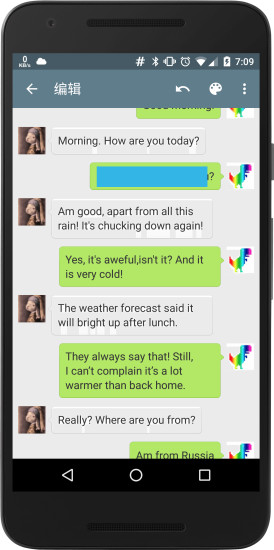 ƴ�ӹ���stitchcraft