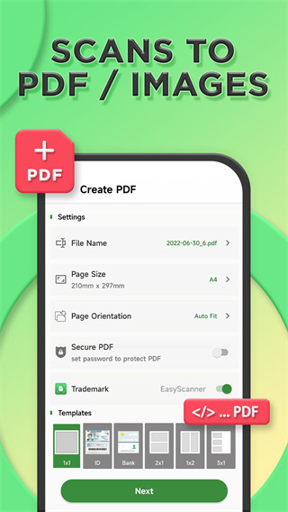 Easy Scanner�ĵ�ɨ������