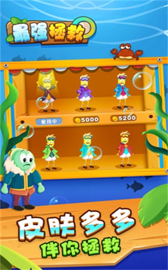 ��ǿ����