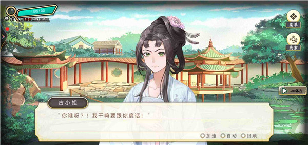 ��̽��Խģ����