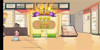 ����ʳ��