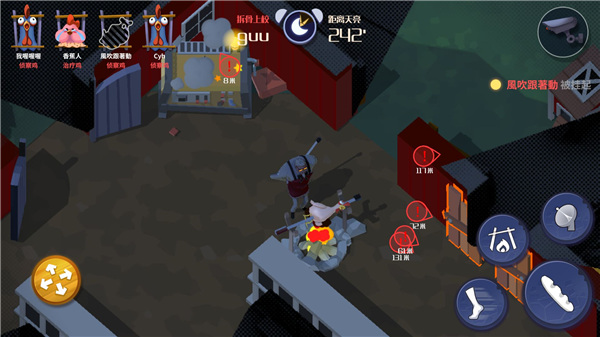 Σ��֮ҹ���°�