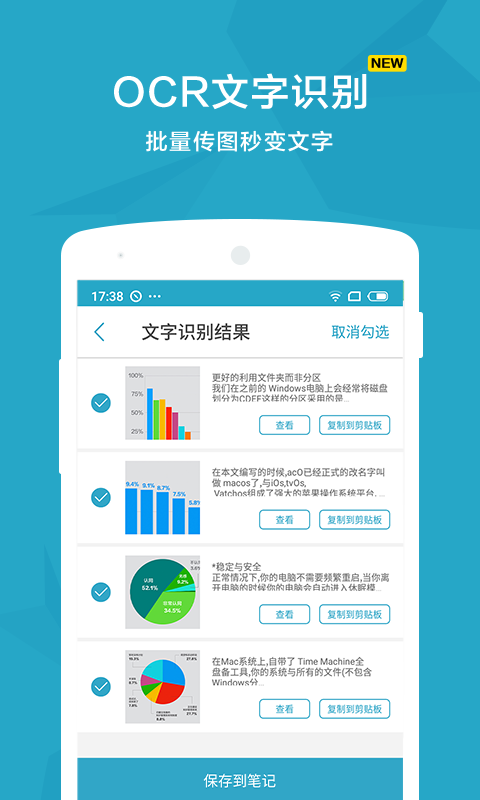 �����´��Թ�