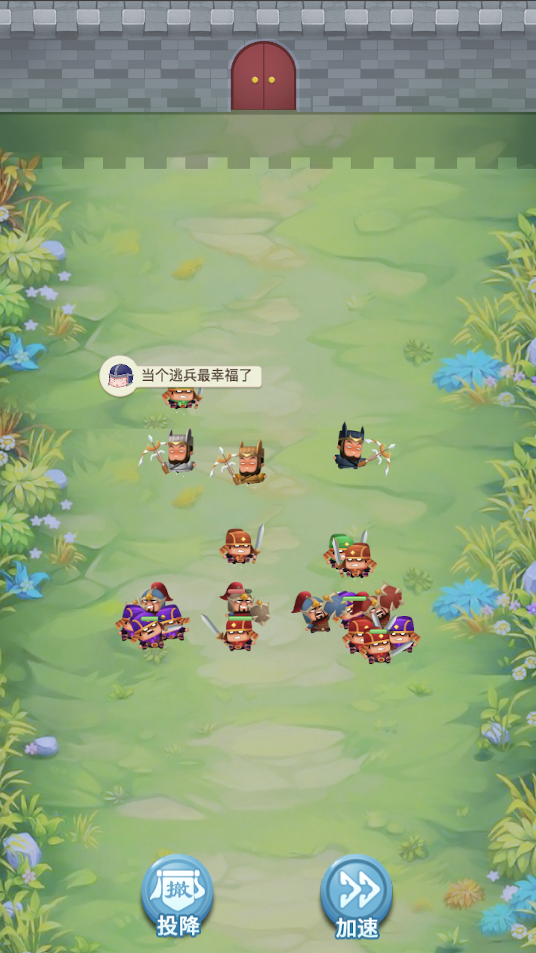 С��������