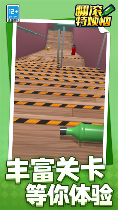 �����ط���