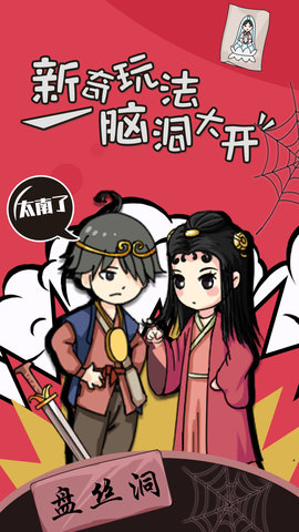 �����İ�����