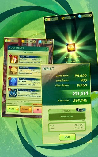 ���������2014��׿��