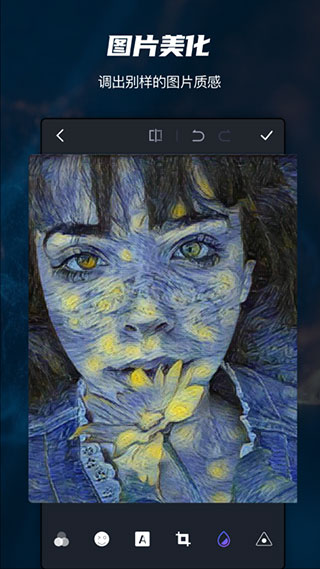 PSCC2019�ֻ���