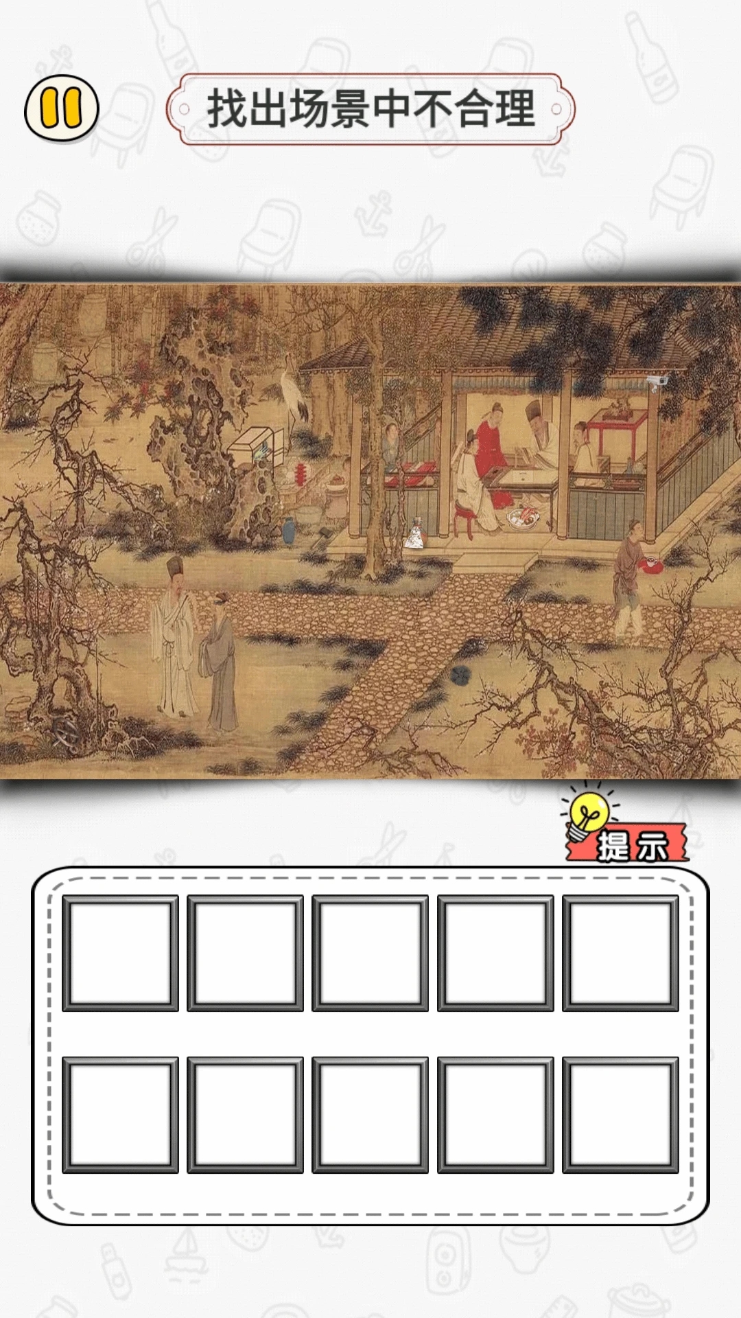 �湣�Ҳ���