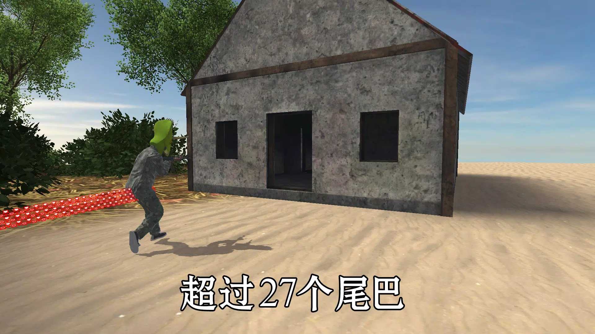 恐怖城镇射击TTT游戏