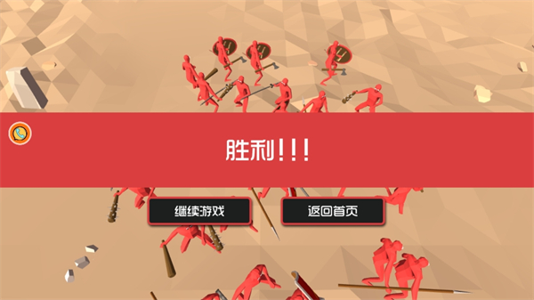 �ն�������ʿս��