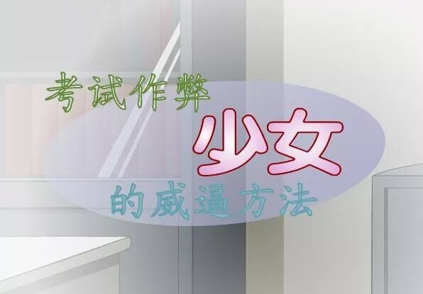 ����������Ů���°�����2025