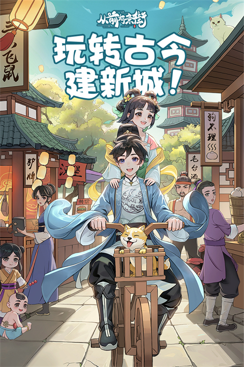 ��ǰ������