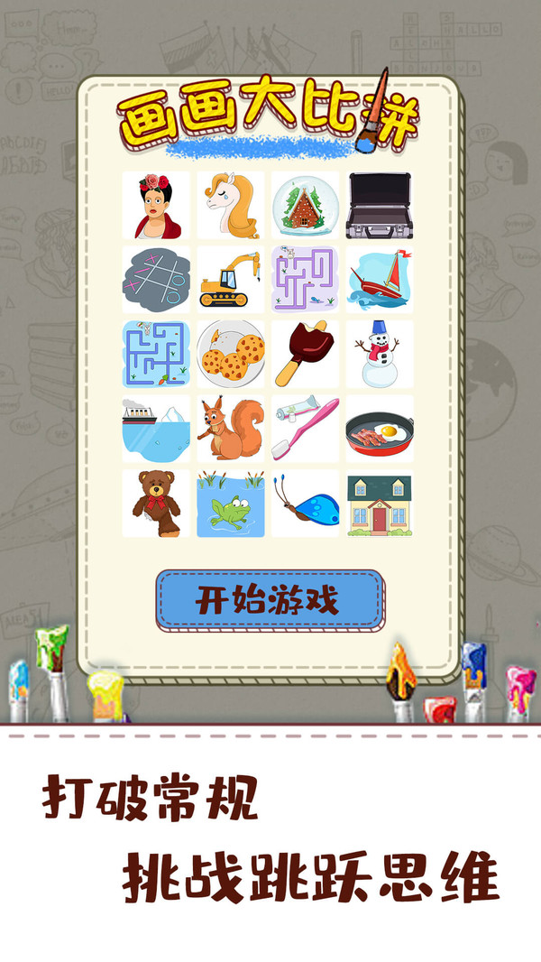 �������ƴ