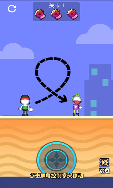 ľ���˽�ͷ�Ծ�