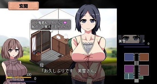 夏日狂想曲2.0完整汉化版安卓手机安装