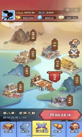 �����һ�����ս