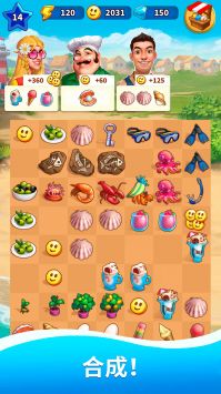 ����С����ʷ���Travel Town��