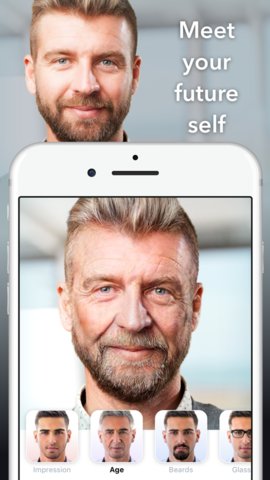 FaceApp专业版破解版