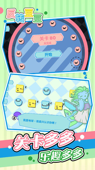 ��ת����