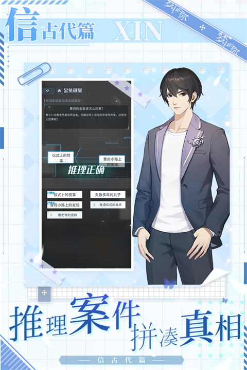 ���е���vivo������