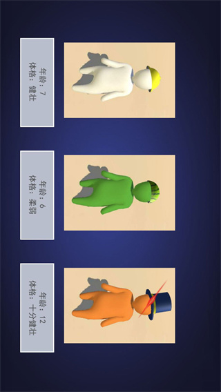 ���༫������