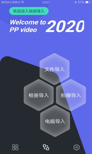 ��ɼ������