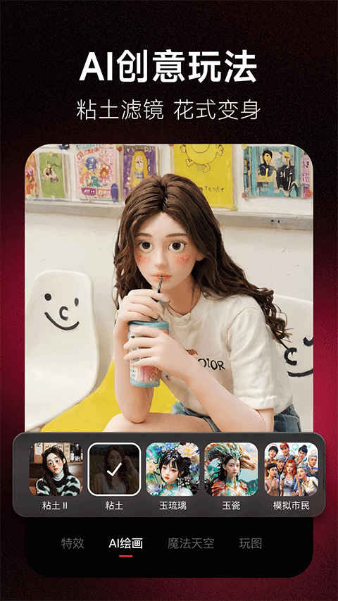 ��ͼ����ٷ���Ѱ�2026