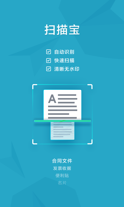 �����´��Թ�