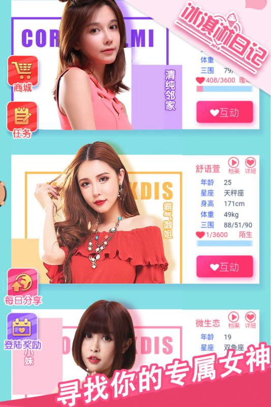 ������ռ�