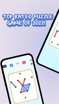 �������(Take Your Line)