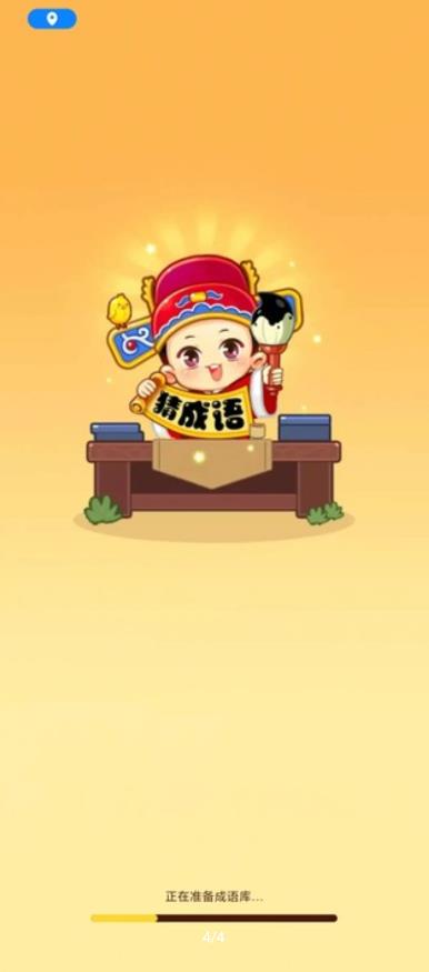 ��ѡ����׼