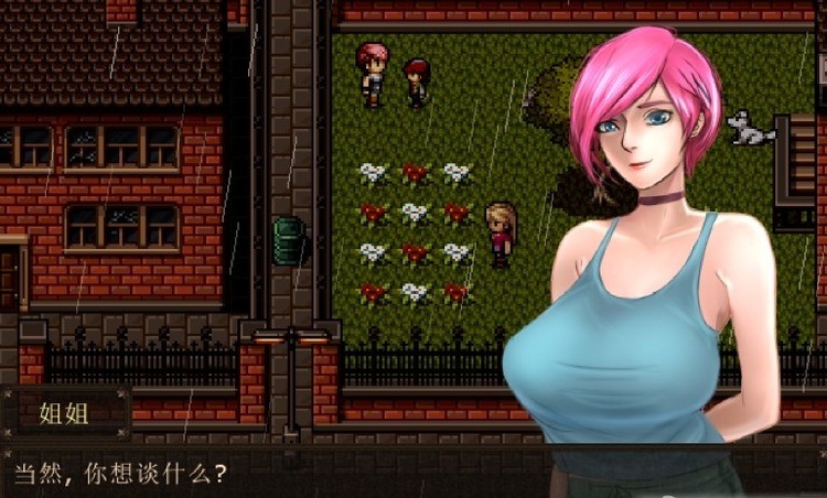 ���ǲ�����ʧ���ƽ��.7z��׿������