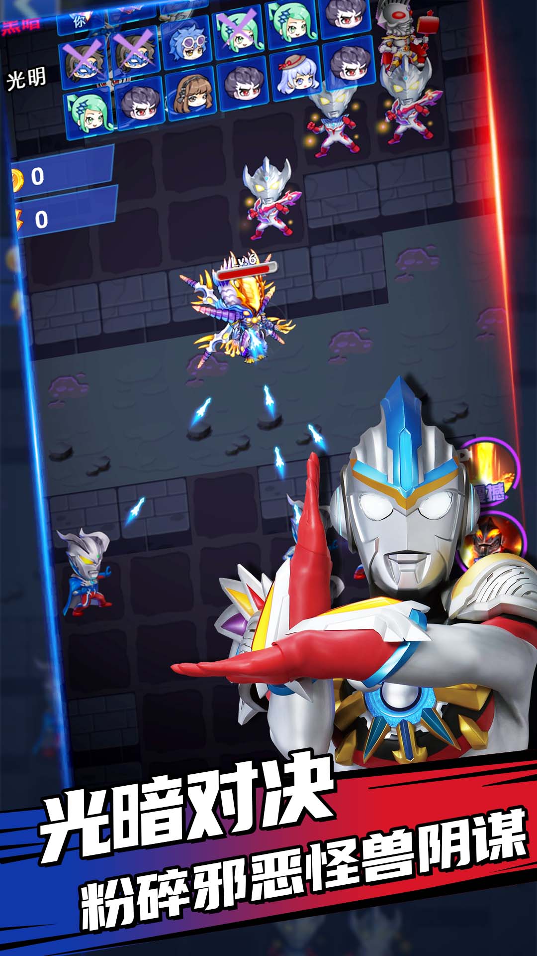 �������Լ���ս