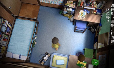 �ҵ���������ȫcg�����ٷ������ֻ�����