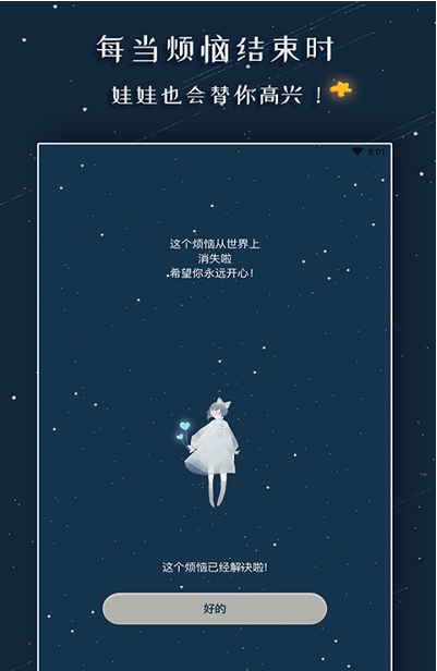 ���ǵ�����