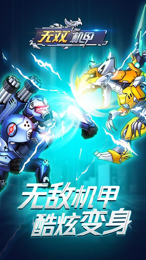 ��˫����